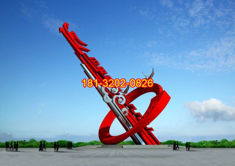 不銹鋼抽象龍雕塑，不銹鋼中國夢雕塑