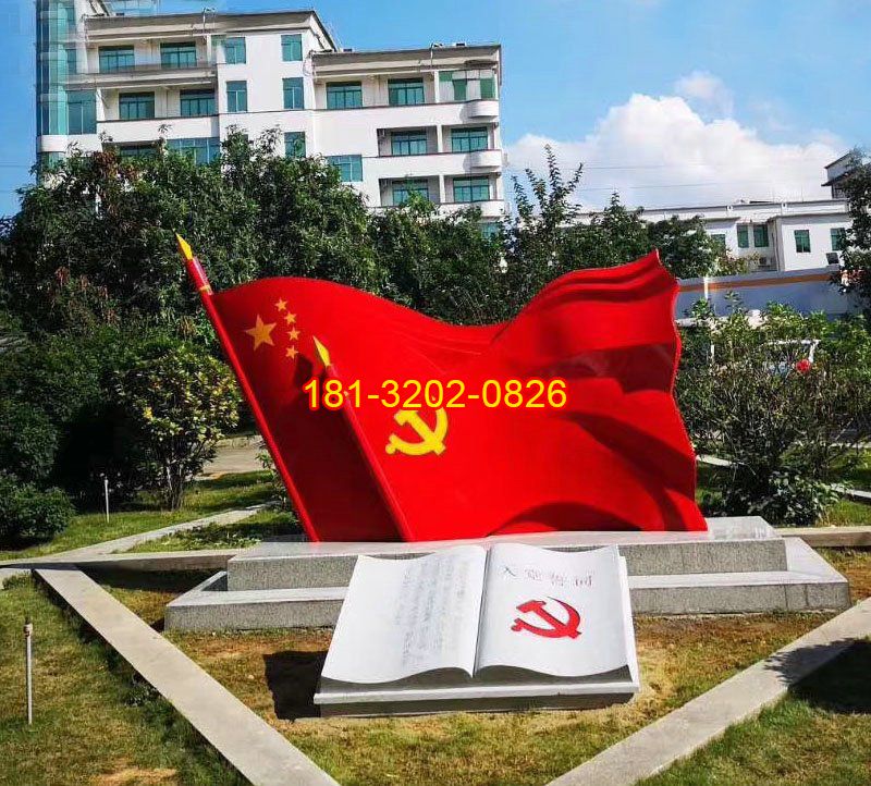 黨建雕塑的四個(gè)功能作用