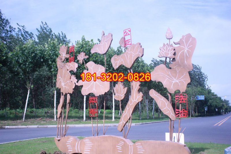 社會(huì)主義核心價(jià)值觀雕塑，玻璃鋼公園景觀雕塑 (2)