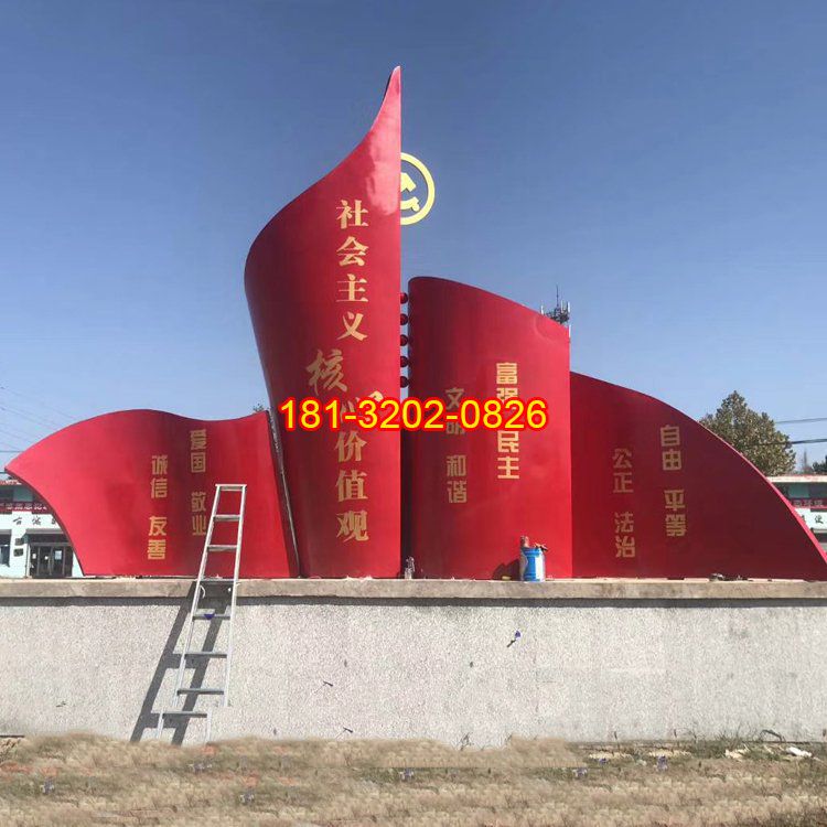 做好黨建雕塑之前需要做哪些規(guī)劃