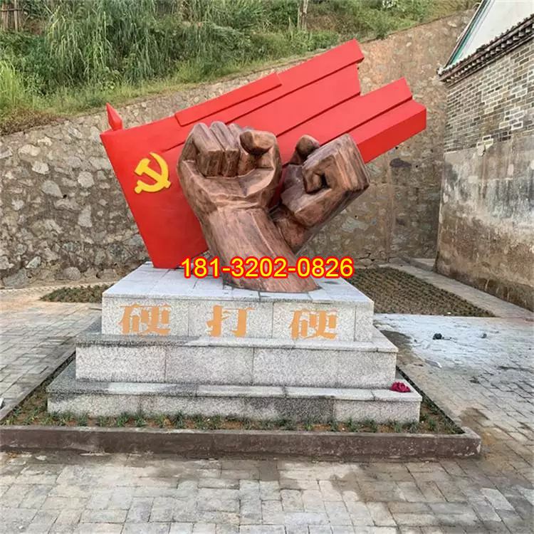 雕塑廠家介紹黨建雕塑的選購