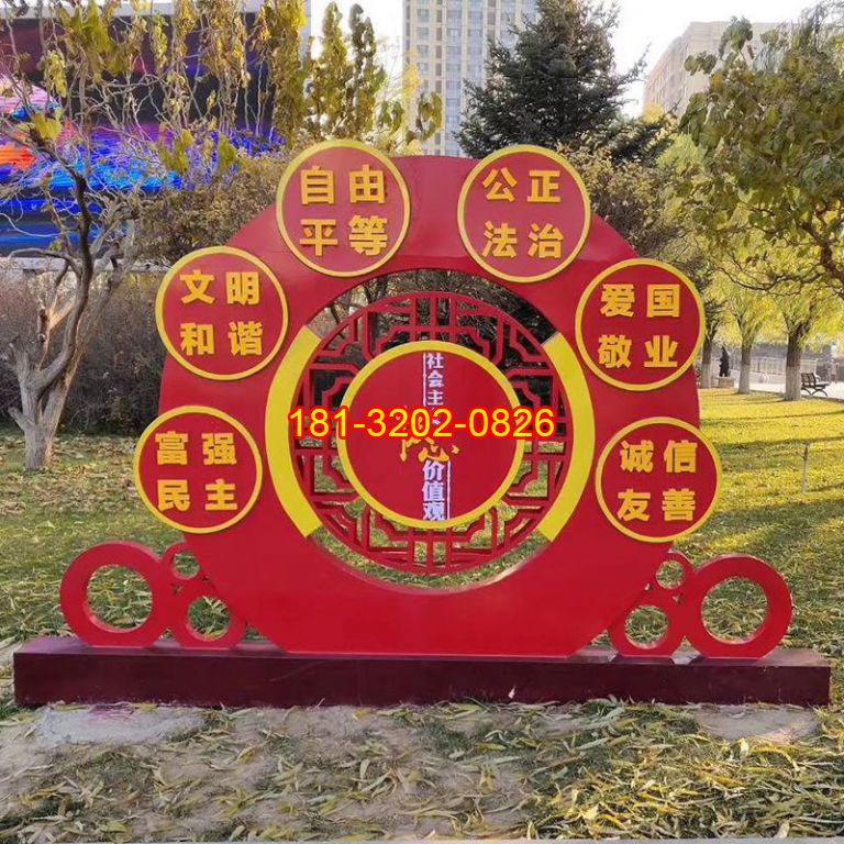 不銹鋼社區(qū)宣傳標(biāo)識(shí)牌 (2)