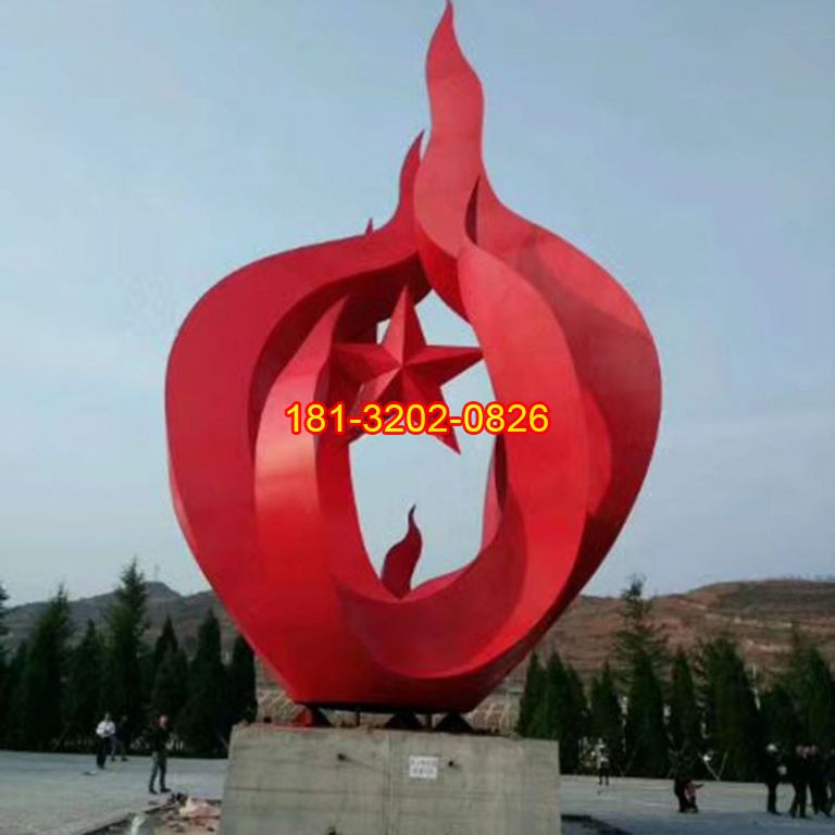 不銹鋼黨建主題星星之火雕塑